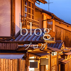 ◆ラジオ出演のお知らせ◆